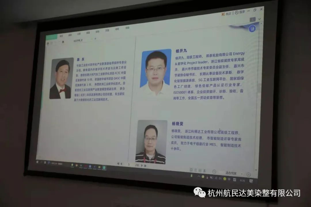 20220915113448193.jpg 20220915113448193.jpg